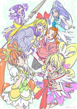 アニメ「ドキドキ！プリキュア」10年越しに小説出版が決定