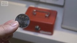 食事補助の非課税枠40年ぶり引き上げ　1カ月の上限7500円に　高まる社食需要