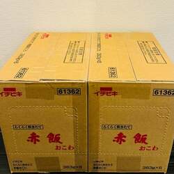  だいたひかる、爆買いして取り寄せた品を公開「両方の両親にも送ります」 