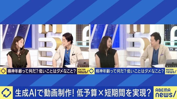 【写真・画像】生成AI作品のコンテスト受賞は「大した問題じゃない」 クリエイターが語る“自信” 一方で「作品を先に出しまくる著作権合戦」には懸念　1枚目