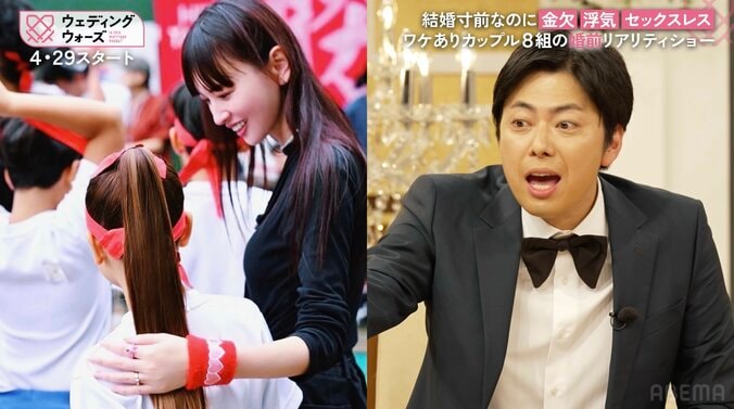 【写真・画像】鈴木えみ、娘の運動会写真を公開し驚きの声「AI生成の写真ですよ！」　2枚目