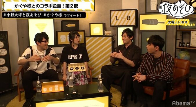天才たちの頭脳戦のはずが！？　白銀役・古川慎、「かぐや様は告らせたい」の魅力を語る 2枚目