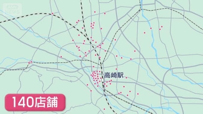 シャンゴで修行した料理人が独立