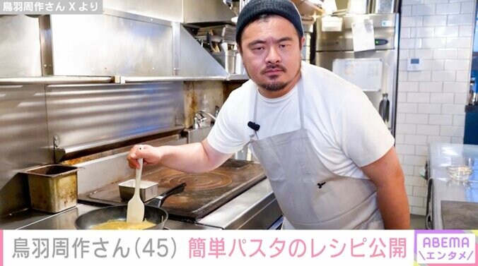 【写真・画像】ダブル不倫で無期限謹慎…広末涼子“復帰”どうなる？「事務所社長が見捨てることはない」鳥羽氏との“再婚説”も「広末さんは冷静に見ている」　1枚目