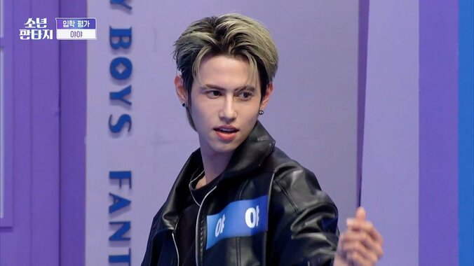 タイで超有名の俳優、K-POPオーディションに参加するも審査員が酷評「軽い気持ちで出ている人を見ると不快です」「どうしてここに来たんだろう」『少年ファンタジー』#2 1枚目