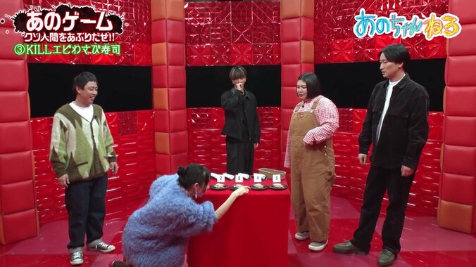 「当たりが強いしうるさい」あのちゃん、ベッキーに痛烈ダメ出し「ケンカ腰なんだよ」 5枚目