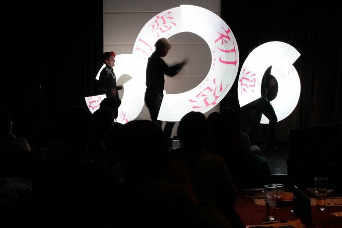 「バチェラー 」倉田茉美、サバイバルで生き残る秘訣は「最初っから負ける気がしないという思いで」 3枚目