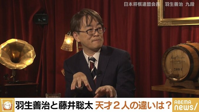羽生善治九段と藤井聡太竜王・名人の違いは？「勉強してきた背景や知識の違い」レジェンドが自ら語る世代間ギャップ 1枚目