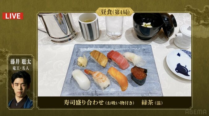 注目の勝負メシ 永瀬拓矢王座は王道「ビーフカレー」、藤井聡太竜王・名人は“七冠専用”？「寿司盛り合わせ」注文 ファンもわくわく「美味しそう！」 1枚目