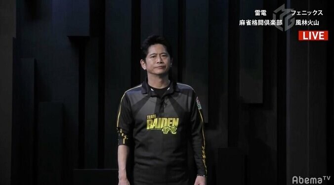 「記憶から無くならない限り、亡くなった人はいない」俳優兼雀士・萩原聖人が後輩と生き続ける関係 1枚目