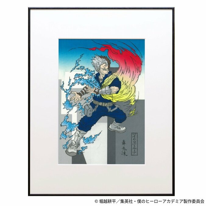 ヒロアカ×京都の老舗工房による“令和の浮世絵”。伝統技術で表現されたデクたちの制作ストーリー公開 4枚目