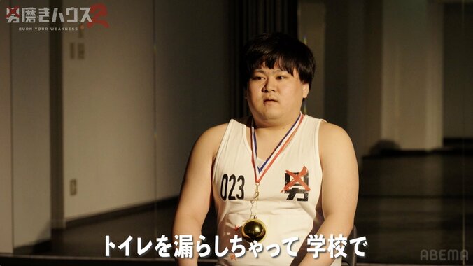 【写真・画像】「小2の時に学校でトイレを漏らして…」 13年ひきこもりの22歳“幼卒”男性「玄関から出られなかった」　2枚目
