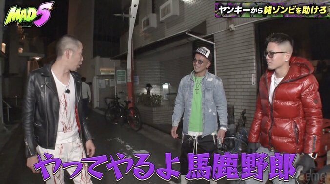 【写真・画像】人気芸人、ロケ中にバリカンで衝撃の姿に「EXILEみたい」の声　2枚目