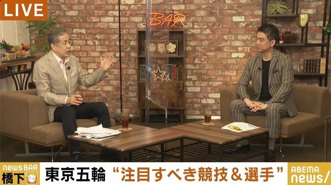 「東京パラリンピックこそが日本にとって本当の勝負になる」スポーツジャーナリスト二宮清純氏 1枚目