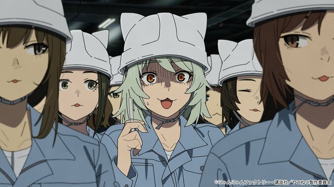 TVアニメ「ヤニねこ」第1話あらすじ・先行場面カット公開、大家役・稲田徹のインタビューも 3枚目