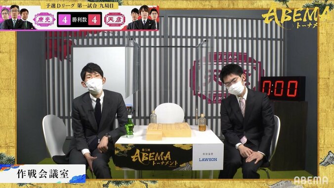 シンクロ率は100％！頂上決戦を見守る梶浦宏孝七段＆佐々木大地五段の相首振りシーンにファン「以心伝心」「どんだけ仲良し」／将棋・ABEMAトーナメント 1枚目
