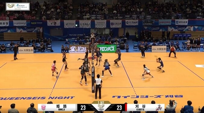 思わずひっくり返った刈谷の鴫原ひなた