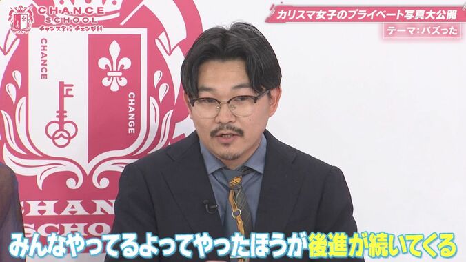 【写真・画像】人気キャバ嬢、ユニセフへの寄付を明かし「思ったよりもいい反響があった」　2枚目