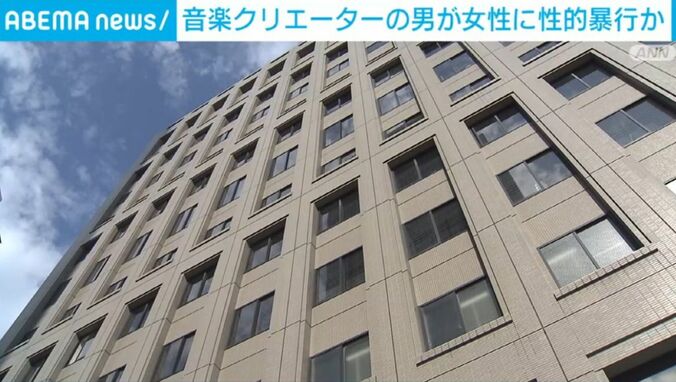 新宿警察署