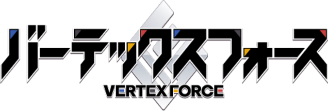 Regisseur Kazuhiro Takamuras brandneuer Anime „Vertex Force“ startet im Oktober! PV & Visual veröffentlicht 3