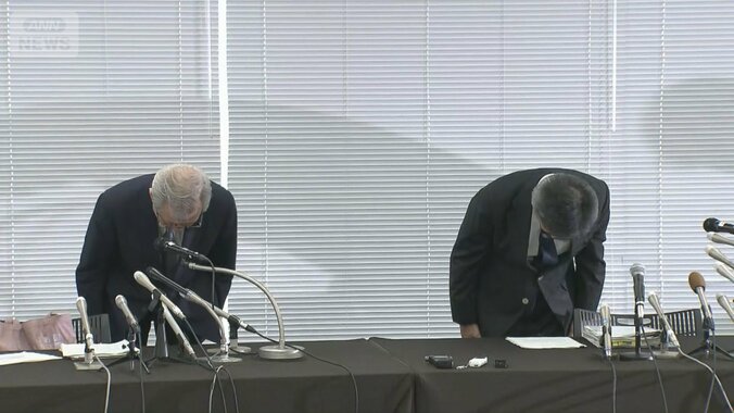 【全文】赤沢経済産業大臣「遺憾の極み」　中部電力の浜岡原発“データ不正問題”　「社内通報体制の抜本改革が極めて重要」厳しく批判 5枚目