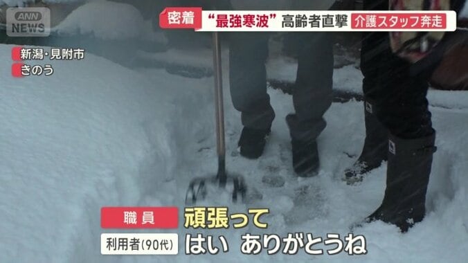 一歩ずつ慎重に進む