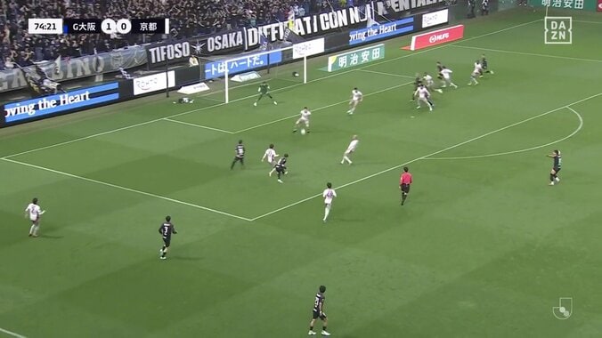 「ソン・フンミンやろ！」美しすぎる軌道の“バナナシュート”が話題「えぐいのきたー！」「こういうのを待ってたんよ」G大阪MFのスーパーゴールにファン大興奮 3枚目