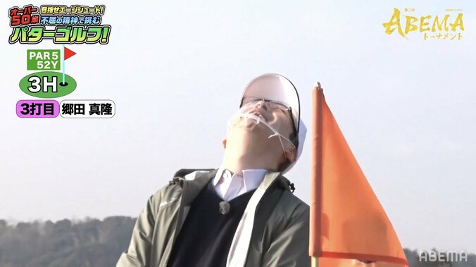 将棋もゴルフも寄せが大事！佐藤康光九段率いるアラフィフ棋士がパターゴルフに挑戦「おっさんズかわいい」「わちゃわちゃ感いい」と話題 3枚目