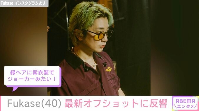 Fukase Instagramより