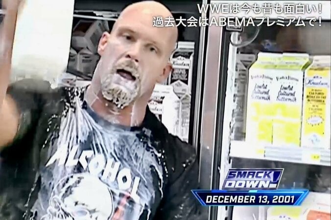 スーパーの店内で“伝説の大乱闘プロレス”が再脚光！ 何でもありのWWE名場面で店内大混乱「これまじで最高だった」 1枚目