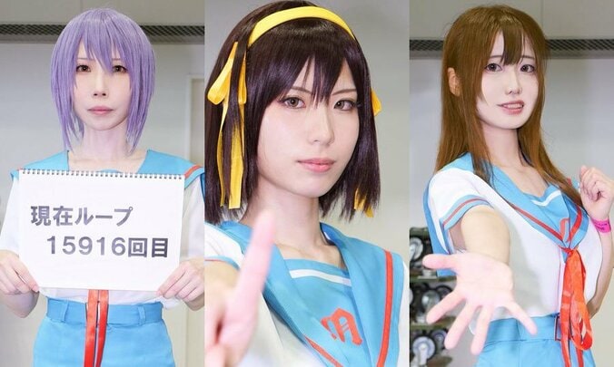 [照片/图片] 8月17日就是……《凉宫春日的忧郁》中的重要日子，SOS团在Comiket现场COSPLAY！ 1