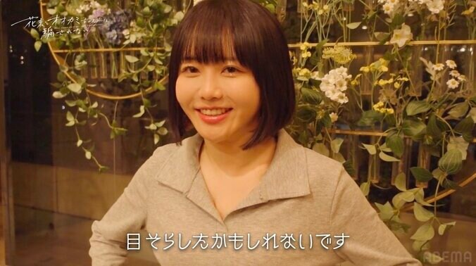 「無理になってきた…」齊藤なぎさ、カメラの前で見せた本気の涙、騙すつもりがどんどん好きに…『花束オオカミ』最終回 2枚目