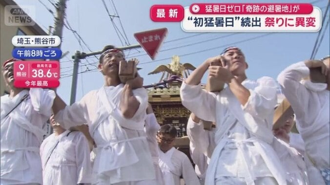 山車が夏の訪れを告げる