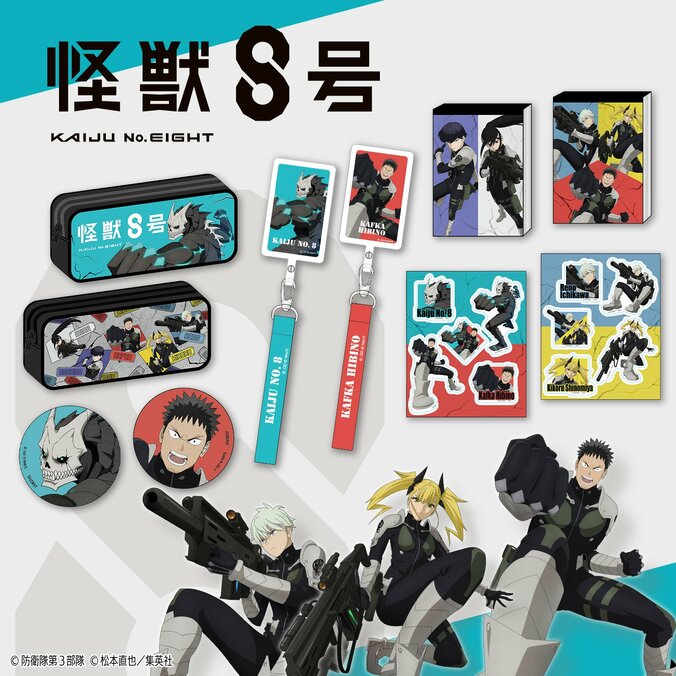 【写真・画像】　1枚目