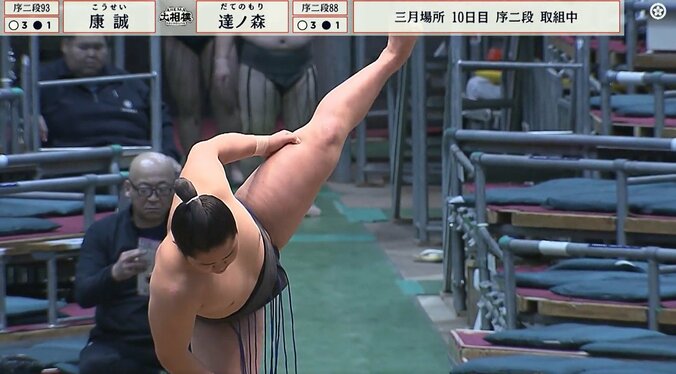 17歳・身長166センチ小兵力士の“極太脚”に「太ももが凄い」ファン驚嘆 「身体大きくなってる」かつての天才相撲少年に期待の声 3枚目