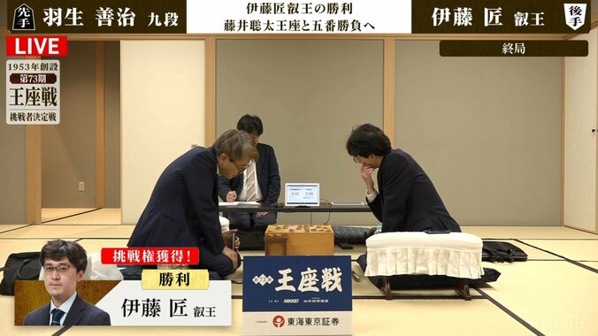 【写真・画像】　2枚目