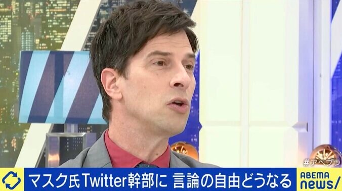 あなたはイーロン・マスク氏のTwitter取締役就任に何を期待する? 益若つばさ「編集ボタンは心配」夏野剛氏「有料でもいいから翻訳機能を」 6枚目