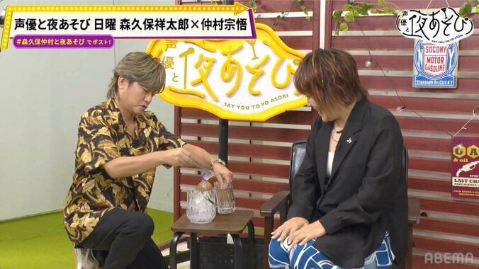 松本梨香が『声優と夜あそび』に登場！告知権を賭け森久保祥太郎＆仲村宗悟とガチ対決 4枚目