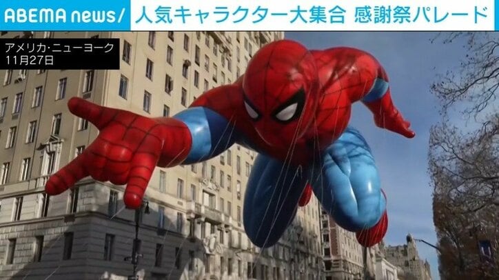 スパイダーマンの風船