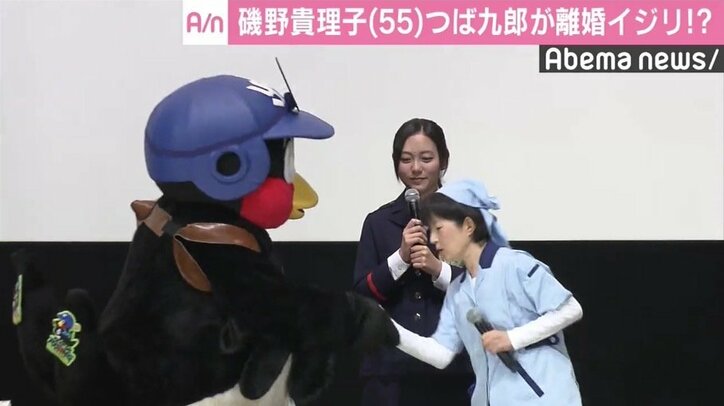 磯野貴理子、離婚ネタも「つば九郎にイジられるのは光栄です」