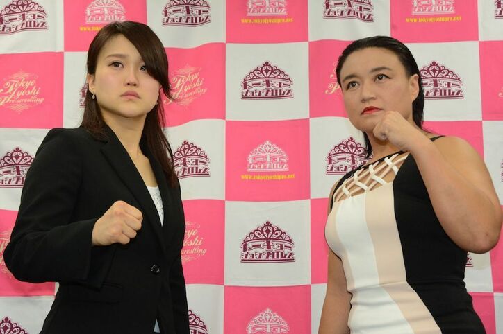 会見での口撃に涙…東京女子プロレスのエース・山下が“女子プロレス界の横綱”に挑む