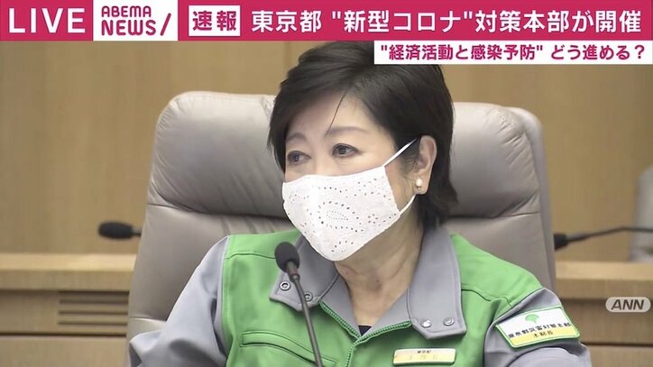 小池都知事「七色にライトアップされたレインボーブリッジを皆さんと確認したい」 東京都はこのあと午前0時に“ステップ1”へ