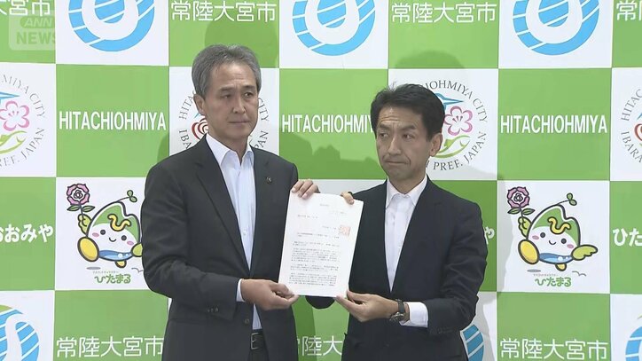 【コメント全文】茨城・常陸大宮市長「今の段階では非常に前向き」「議論のスタート地点」 “核のごみ”最終処分地の選定めぐり 政府「文献調査」申し入れ