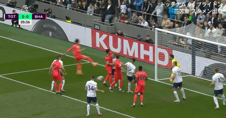 【映像】 「三笘忍者」気配が消えるスピード&身のこなしでチャンスメイク