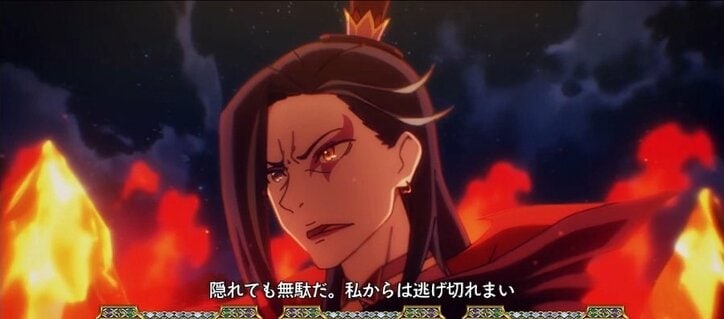 【写真・画像】スマスロ『リゼロ2』のスペック・打ち方｜天井やゾーンについても解説　59枚目