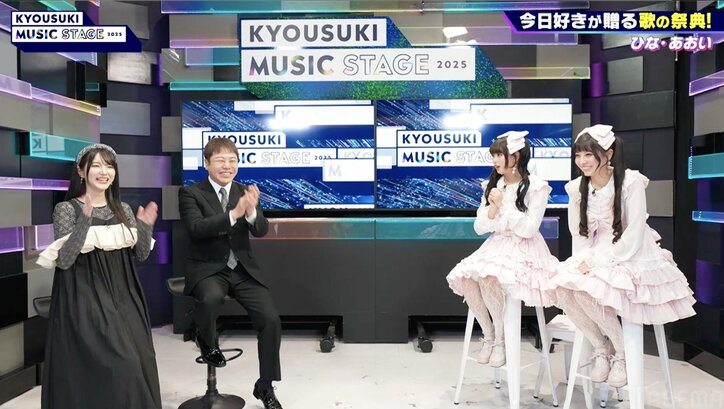 【写真・画像】おひなさま、ドールメイク＆衣装で“アイドルすぎる”ステージ披露！ ダンスもキレキレ…だけど注目ポイントはやっぱり「お顔」　2枚目