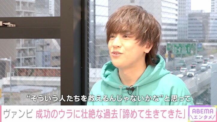 【写真・画像】DJ SODA、わいせつ被害もファンとの触れ合いを続ける理由「私も痴漢にあった時に」生き様に励まされる女性も 2枚目