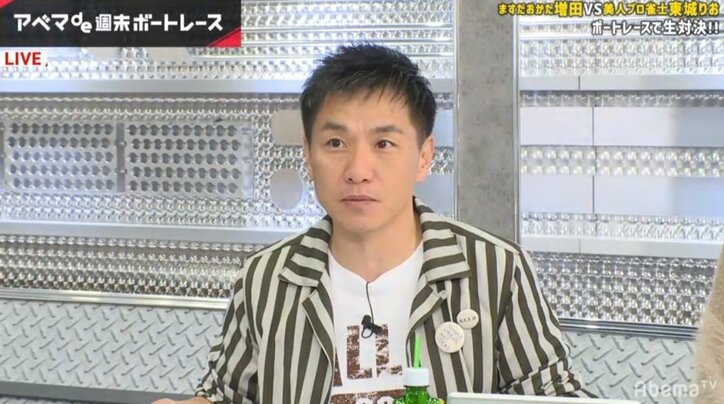 「お金じゃなくてスポーツ」ますおか増田はボートレーサーを「アスリート」として応援