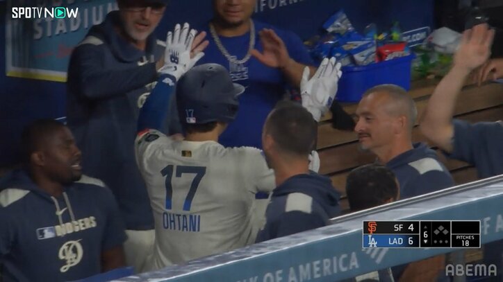 【写真・画像】　2枚目