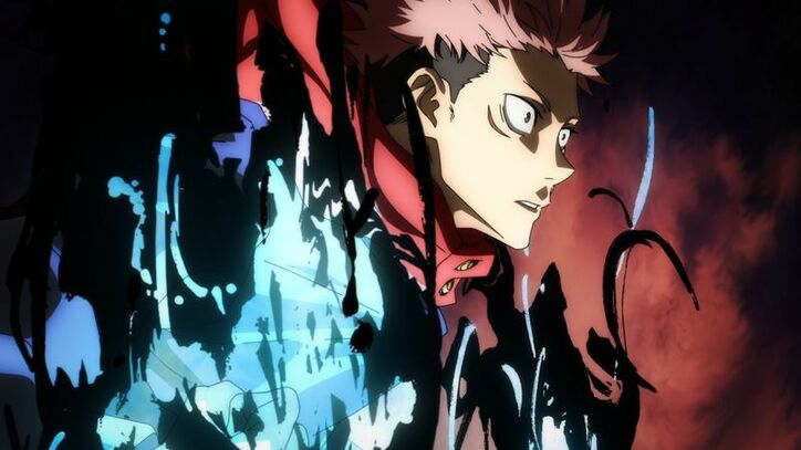 アニメ「呪術廻戦」2体の呪霊に遭遇した虎杖と七海建人…!第9話先行カット&あらすじ公開